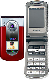  Haier V2000 