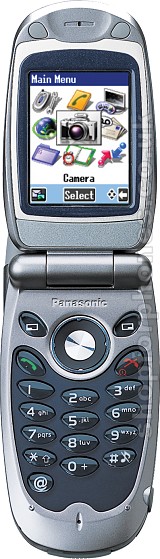  Panasonic X70 Open 